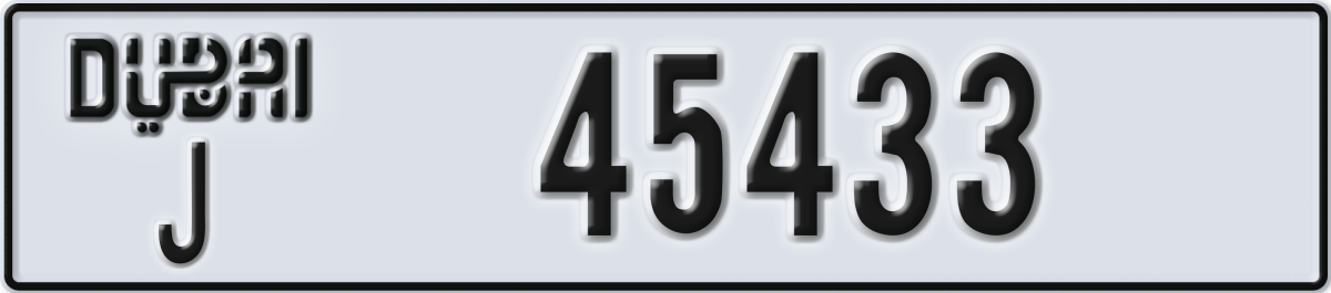 dubai License Plate Number 45433 Code J