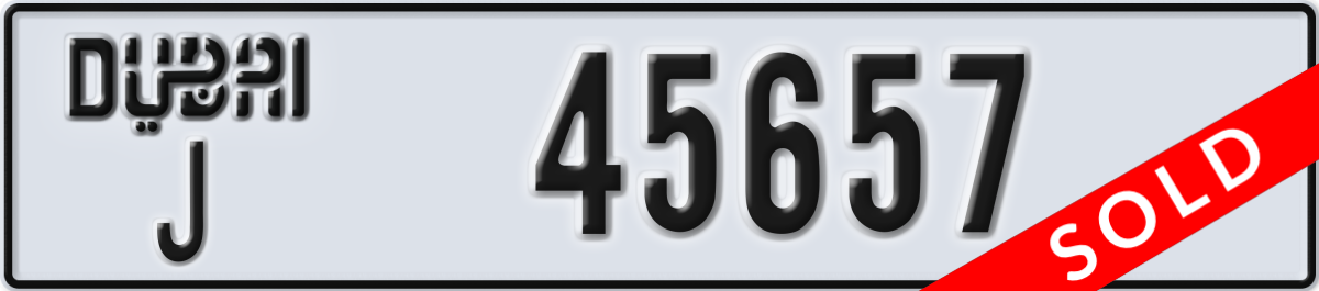 dubai License Plate Number 45657 Code J