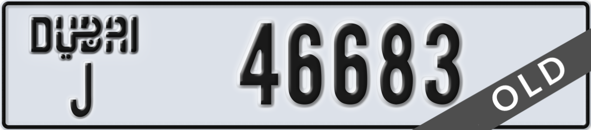 dubai License Plate Number 46683 Code J