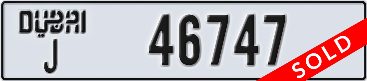 dubai License Plate Number 46747 Code J