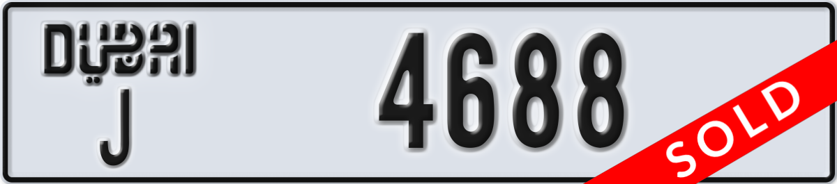 dubai License Plate Number 4688 Code J