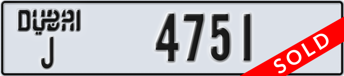 dubai License Plate Number 4751 Code J