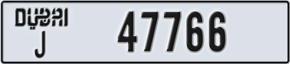 dubai License Plate Number 47766 Code J