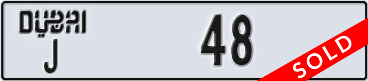 dubai License Plate Number 48 Code J