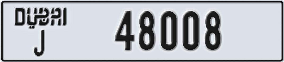 dubai License Plate Number 48008 Code J