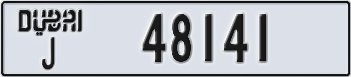 dubai License Plate Number 48141 Code J