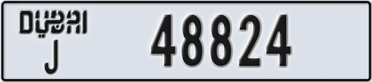 dubai License Plate Number 48824 Code J