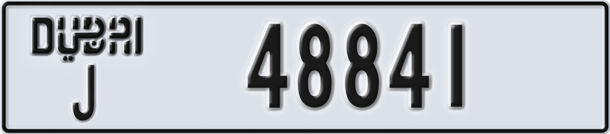 dubai License Plate Number 48841 Code J
