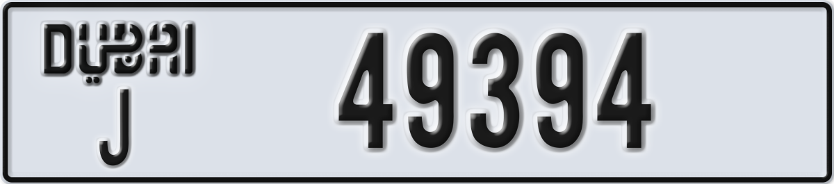dubai License Plate Number 49394 Code J