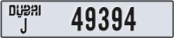 dubai - code - J - number -49394