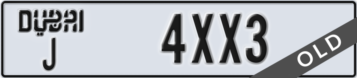 dubai License Plate Number 4XX3 Code J