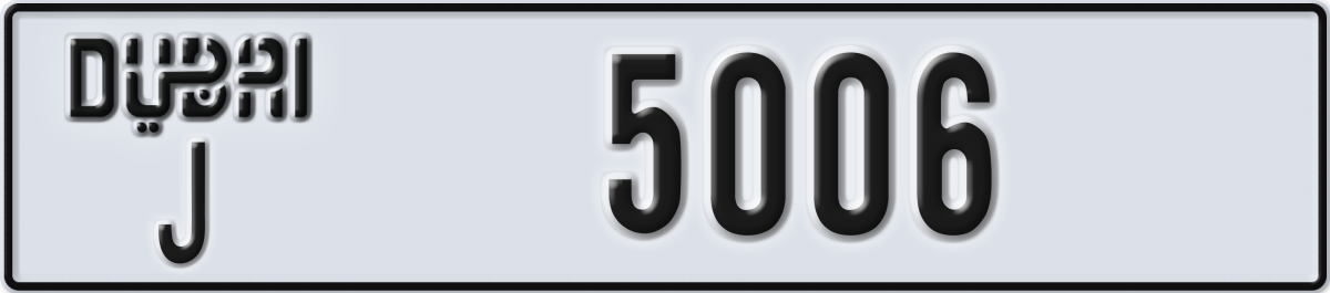 dubai License Plate Number 5006 Code J