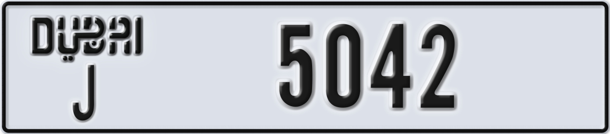 dubai License Plate Number 5042 Code J