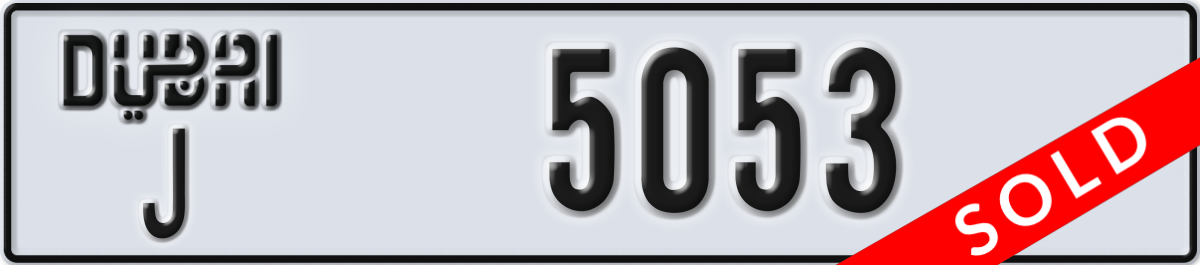 dubai License Plate Number 5053 Code J