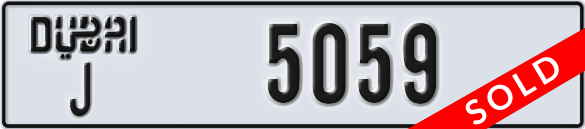 dubai License Plate Number 5059 Code J