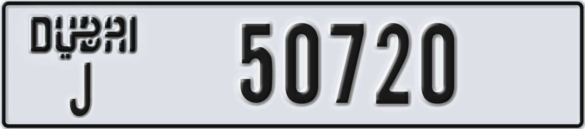 dubai License Plate Number 50720 Code J