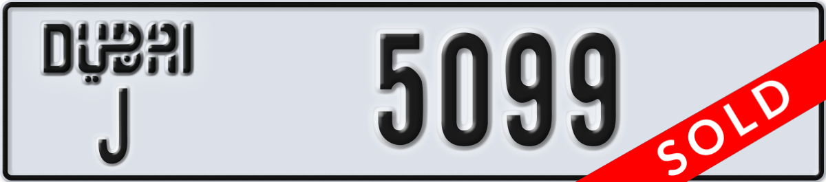 dubai License Plate Number 5099 Code J