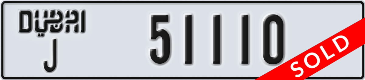 dubai License Plate Number 51110 Code J