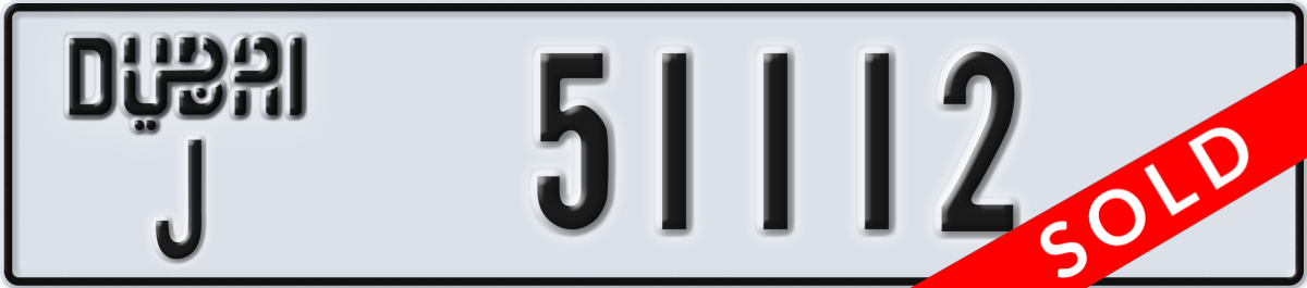dubai License Plate Number 51112 Code J