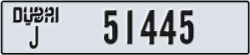 dubai - code - J - number -51366
