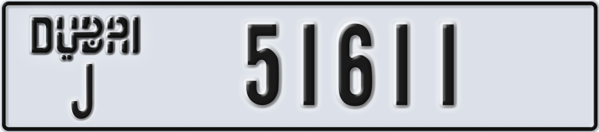 dubai License Plate Number 51611 Code J