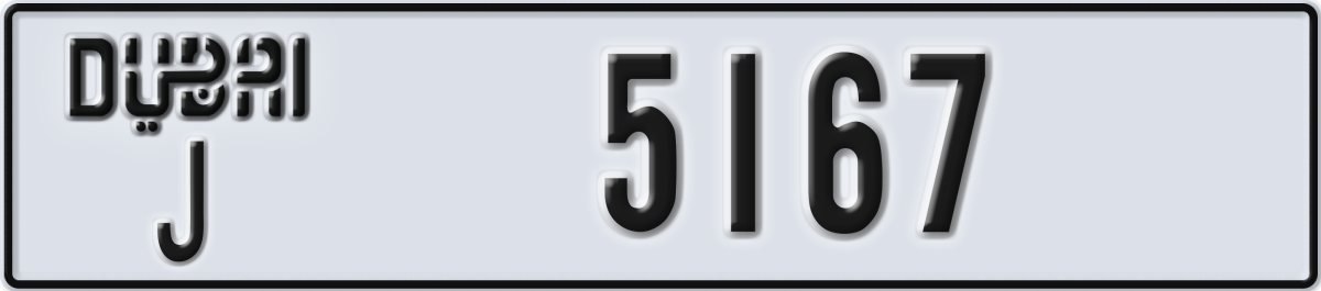 dubai License Plate Number 5167 Code J