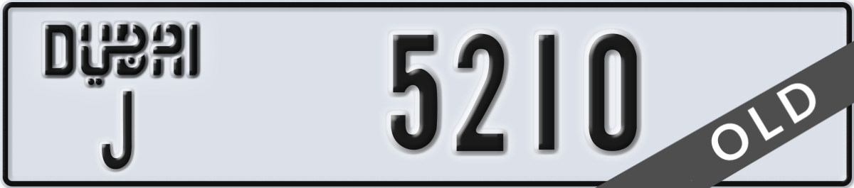 dubai License Plate Number 5210 Code J