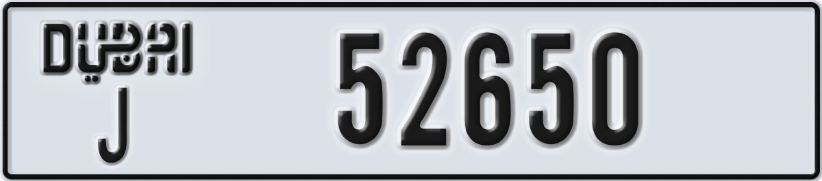 dubai License Plate Number 52650 Code J