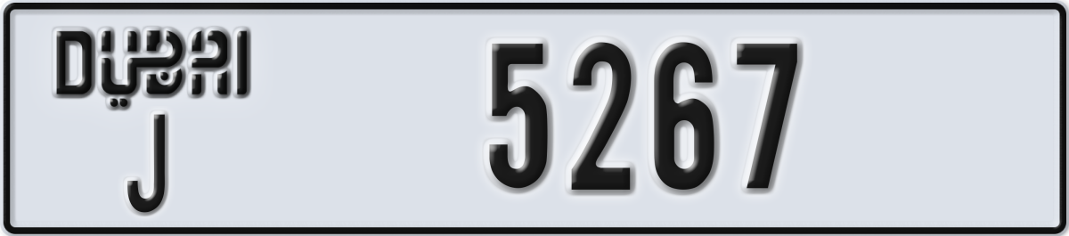 dubai License Plate Number 5267 Code J