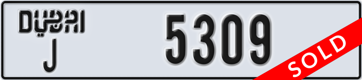 dubai License Plate Number 5309 Code J