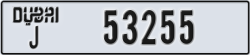 dubai - code - J - number -53255