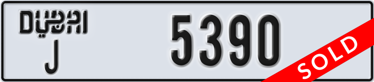 dubai License Plate Number 5390 Code J