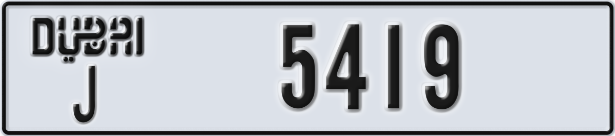 dubai License Plate Number 5419 Code J