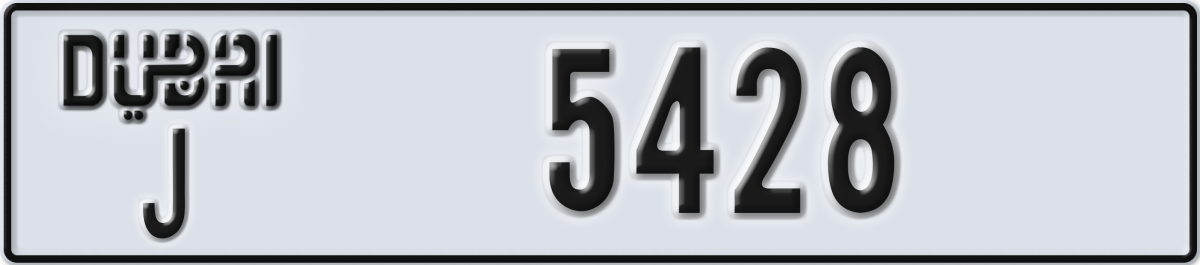dubai License Plate Number 5428 Code J