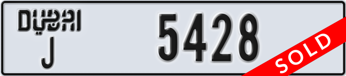 dubai License Plate Number 5428 Code J