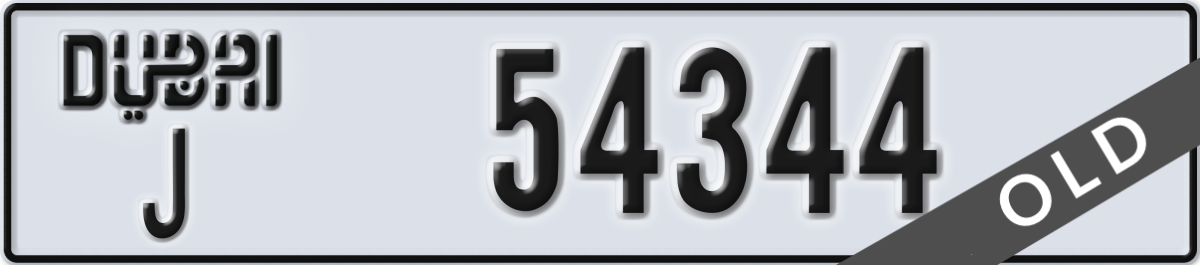 dubai License Plate Number 54344 Code J