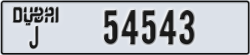 dubai - code - J - number -54543