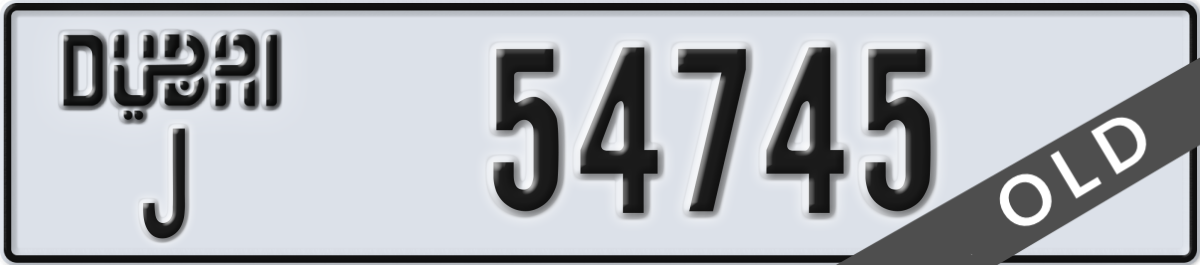 dubai License Plate Number 54745 Code J
