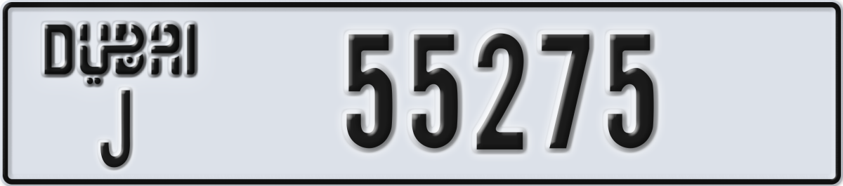 dubai License Plate Number 55275 Code J