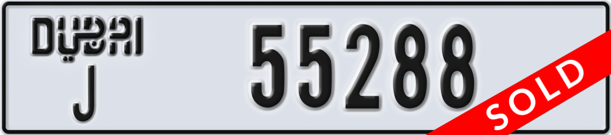 dubai License Plate Number 55288 Code J