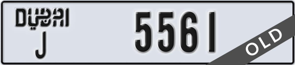 dubai License Plate Number 5561 Code J