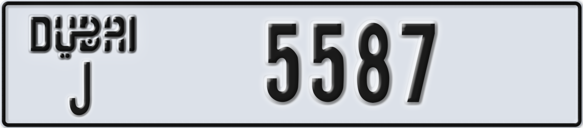 dubai License Plate Number 5587 Code J