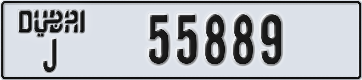 dubai License Plate Number 55889 Code J
