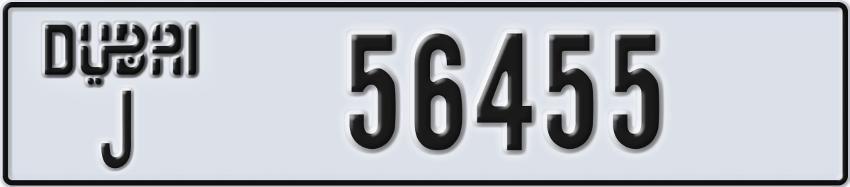 dubai License Plate Number 56455 Code J