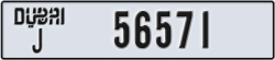 dubai - code - J - number -56571