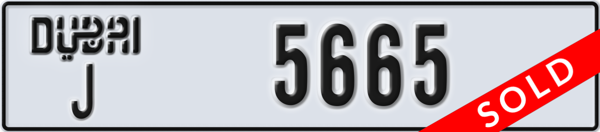 dubai License Plate Number 5665 Code J