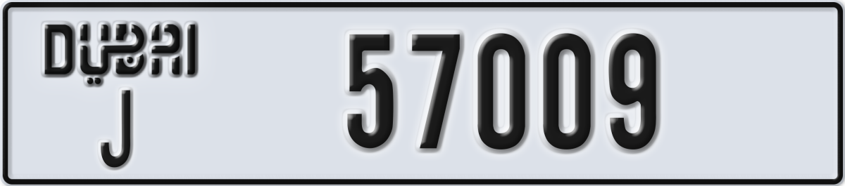 dubai License Plate Number 57009 Code J
