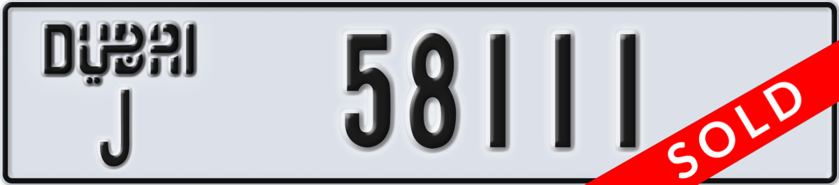 dubai License Plate Number 58111 Code J
