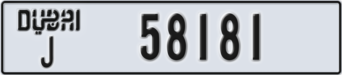 dubai License Plate Number 58181 Code J