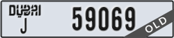 dubai - code - J - number -59069